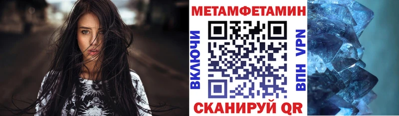 Amphetamine 97%  магазин  наркотиков  Губкинский 