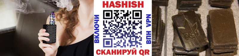 Гашиш AMNESIA HAZE Губкинский
