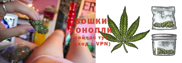 ALPHA-PVP Баксан