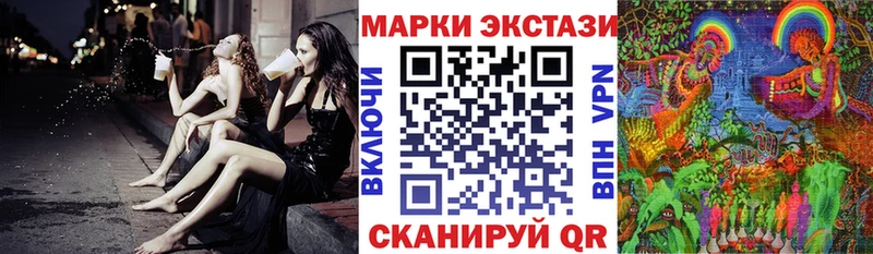 цена   Губкинский  Марки N-bome 1,5мг 