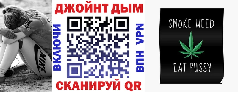 хочу наркоту  kraken зеркало  Шишки марихуана THC 21%  Губкинский 